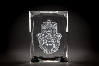 Hamsa