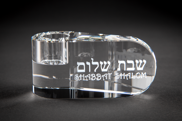 Shabbat Candle Holder (Set of 1)